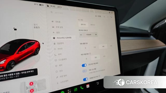 Tesla Model 3 id 4715974 из Кореи 20