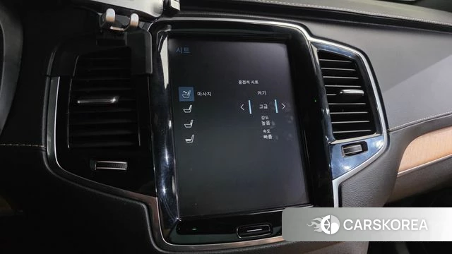 Volvo XC90 second Generation id 4196991 из Кореи 20