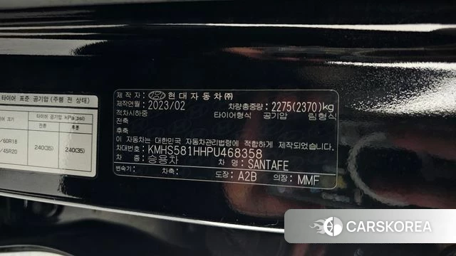 Hyundai The New Santa Fe id 4623997 из Кореи 20