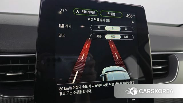 Renault Korea (Samsung) XM3 id 4906075 из Кореи 20