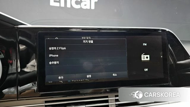 Hyundai The New Grandeur IG id 4401440 из Кореи 20