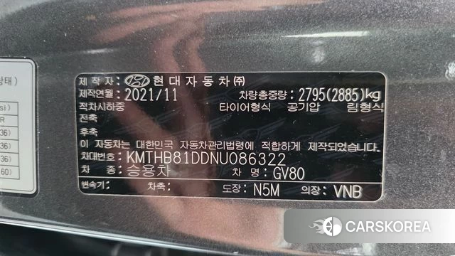 Genesis GV80 id 4323902 из Кореи 20