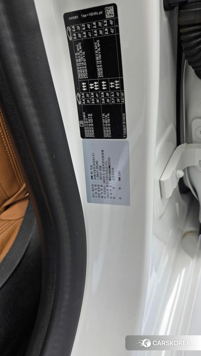 BMW 5 Series (G30) id 4293747 из Кореи 20