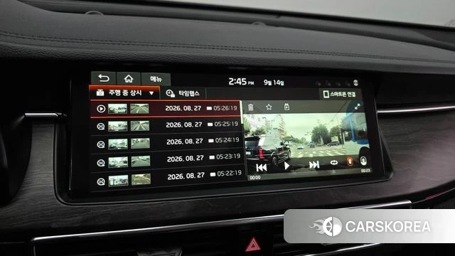 Kia K7 Premier id 4849666 из Кореи 20