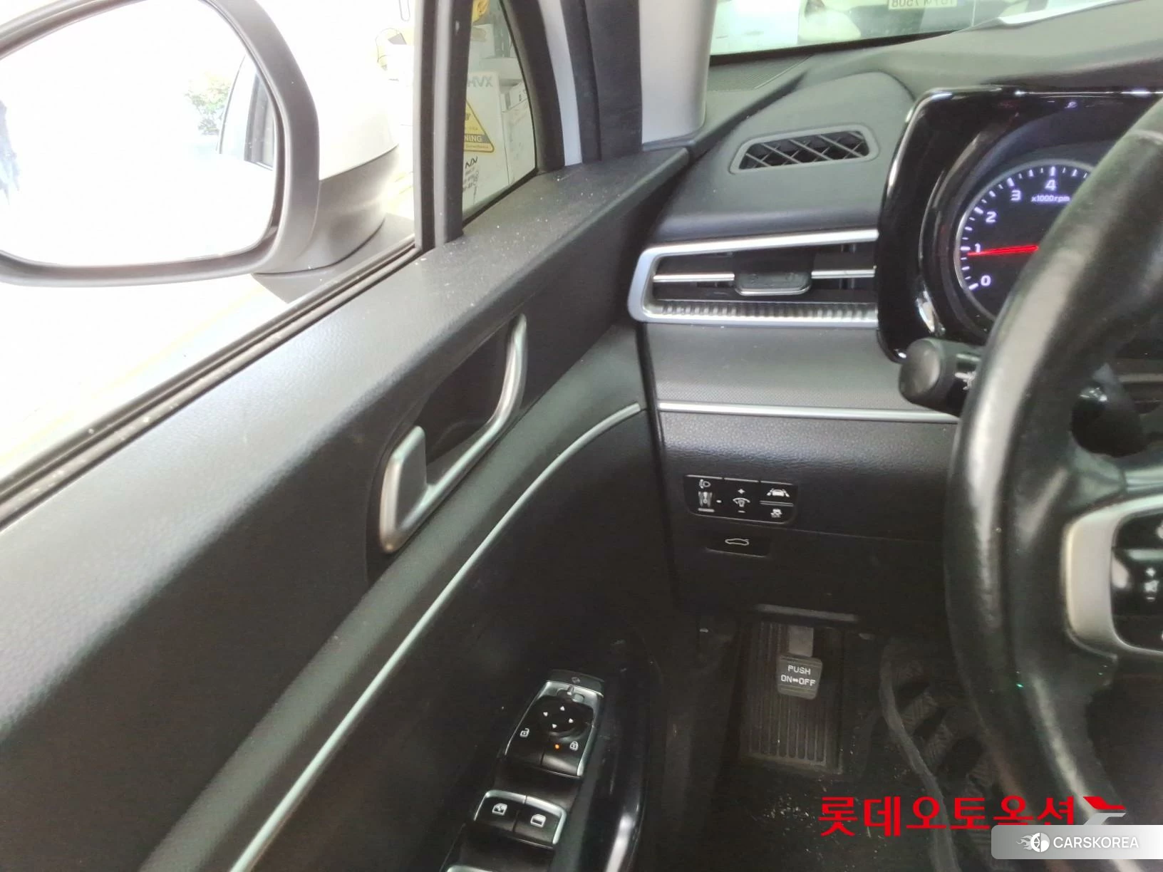Kia K5 id 4902463 из Кореи 20