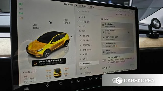 Tesla Model Y id 4762876 из Кореи 20