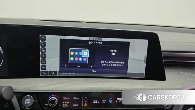 Kia K8 Hybrid id 4444405 из Кореи 20