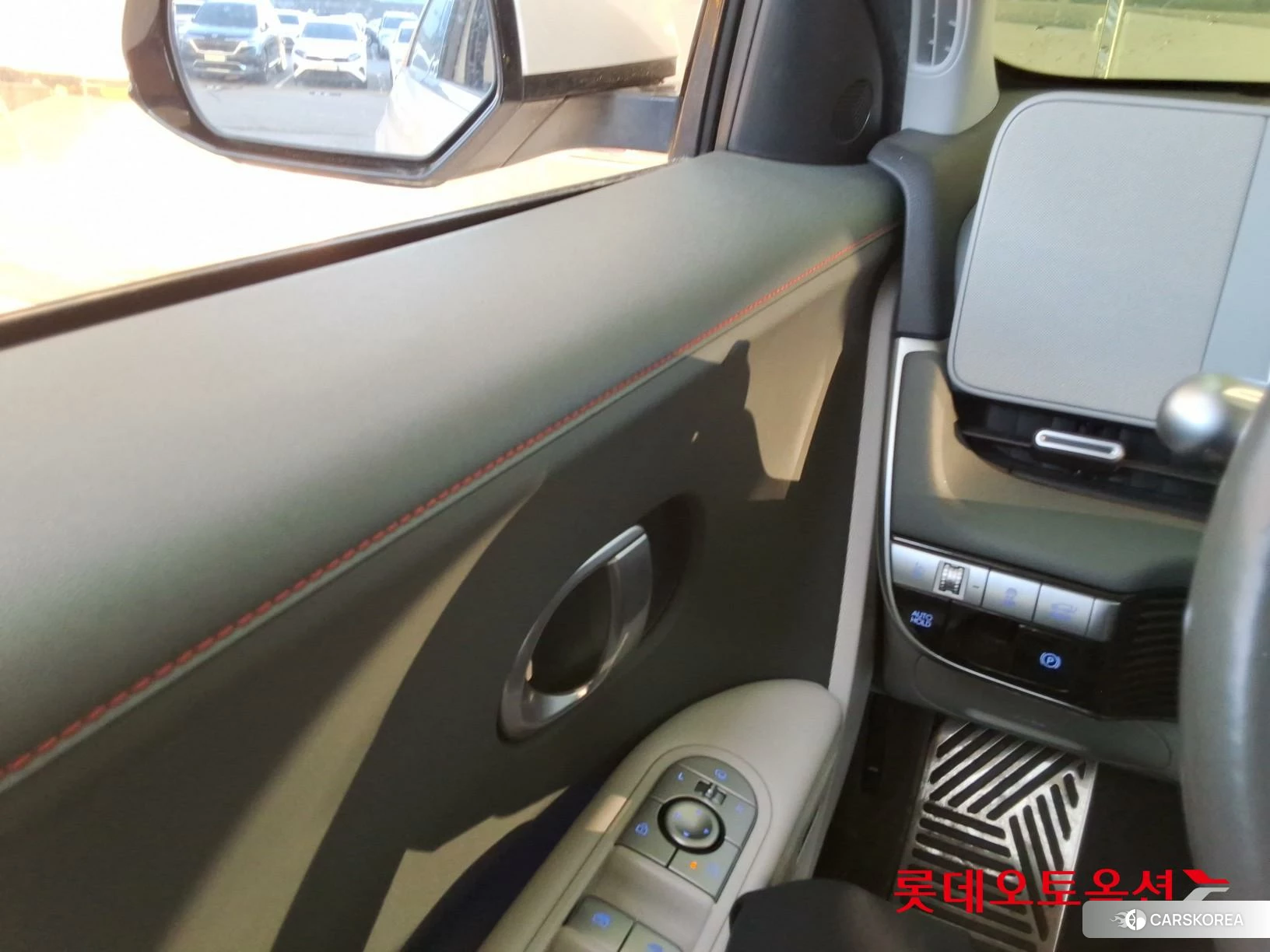 Hyundai IONIQ 5 id 4296720 из Кореи 20