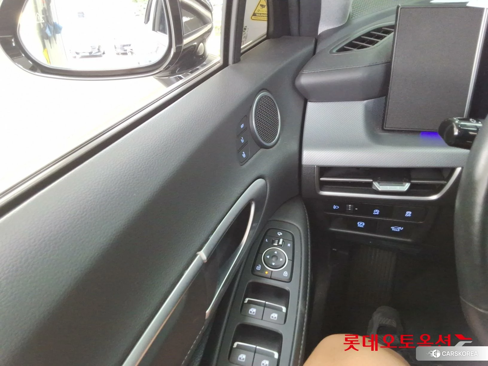 Hyundai Sonata id 4909185 из Кореи 20
