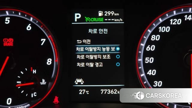Hyundai Veloster (JS) id 4850138 из Кореи 20
