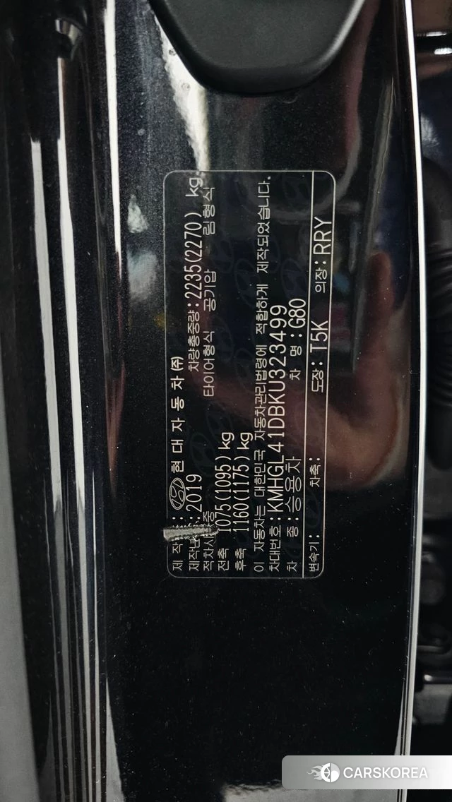 Genesis G80 id 4620329 из Кореи 20