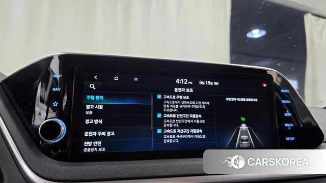 Hyundai Sonata (DN8) id 4708612 из Кореи 20