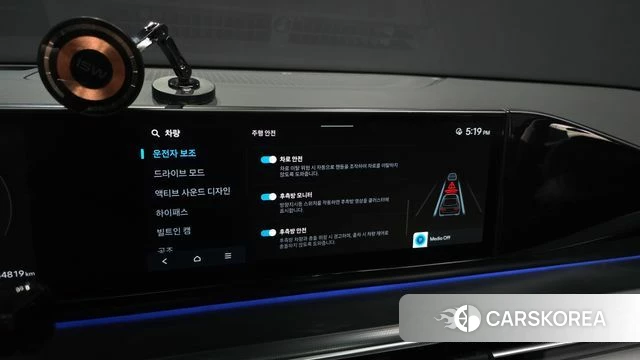 Hyundai Grandeur (GN7) id 4488171 из Кореи 20