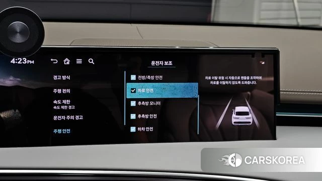 Genesis GV70 id 4777985 из Кореи 20