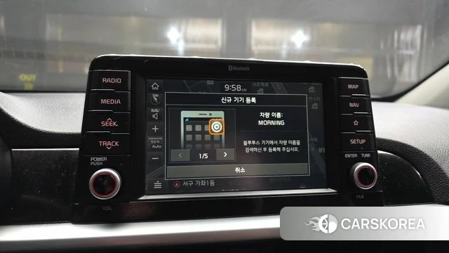 Kia All New Morning (JA) id 4937526 из Кореи 20