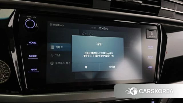 Ssangyong Beautiful Korando id 4446728 из Кореи 20
