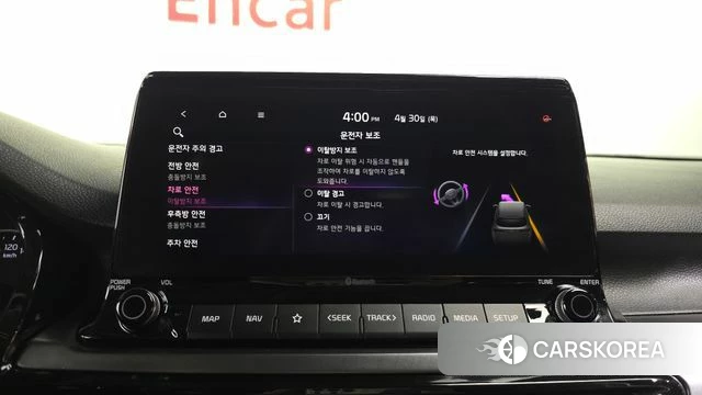 Kia Seltos id 4250240 из Кореи 20
