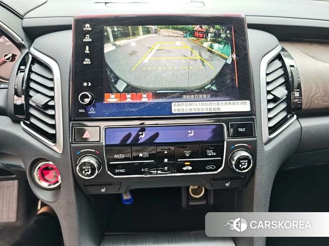 Honda Crown Road id 4279350 из Китая 20