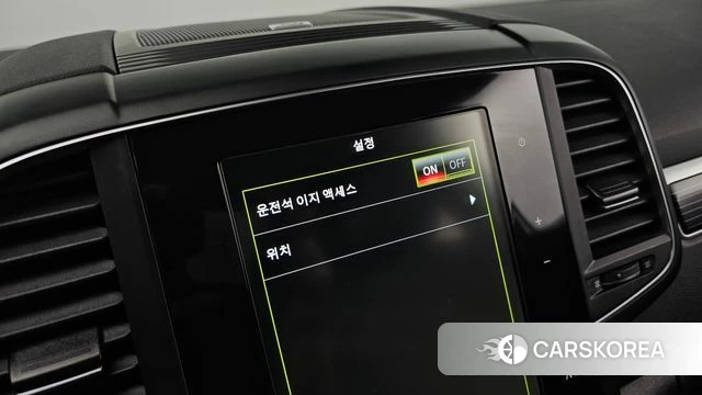 Renault Korea (Samsung) The New QM6 id 4464016 из Кореи 20