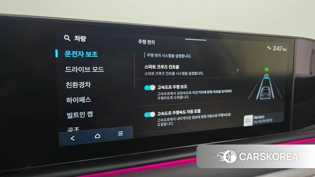 Hyundai Grandeur Hybrid (GN7) id 4917004 из Кореи 20