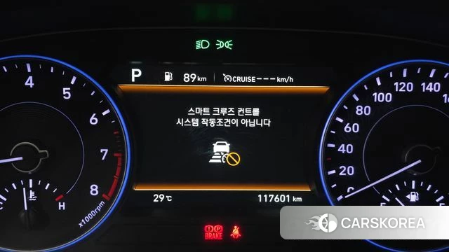 Hyundai Palisade id 4424635 из Кореи 20