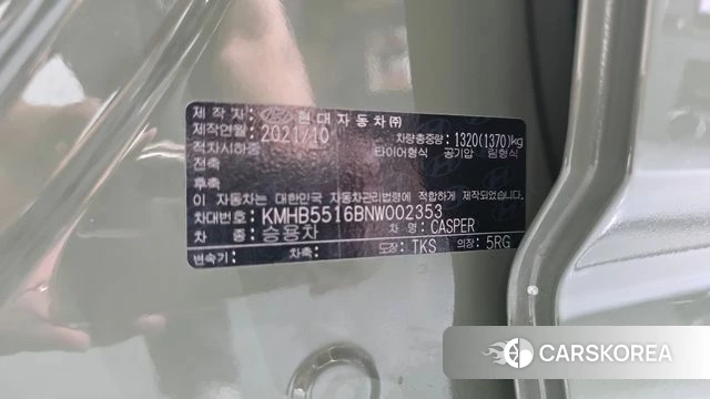 Hyundai Casper id 4651119 из Кореи 20