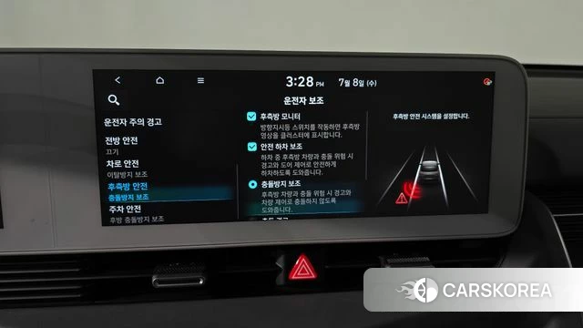Hyundai Ionic 5 id 4561226 из Кореи 20