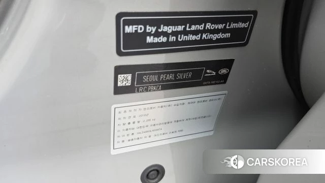 Land Rover Range Rover Evoque 2nd Generation id 4446830 из Кореи 20