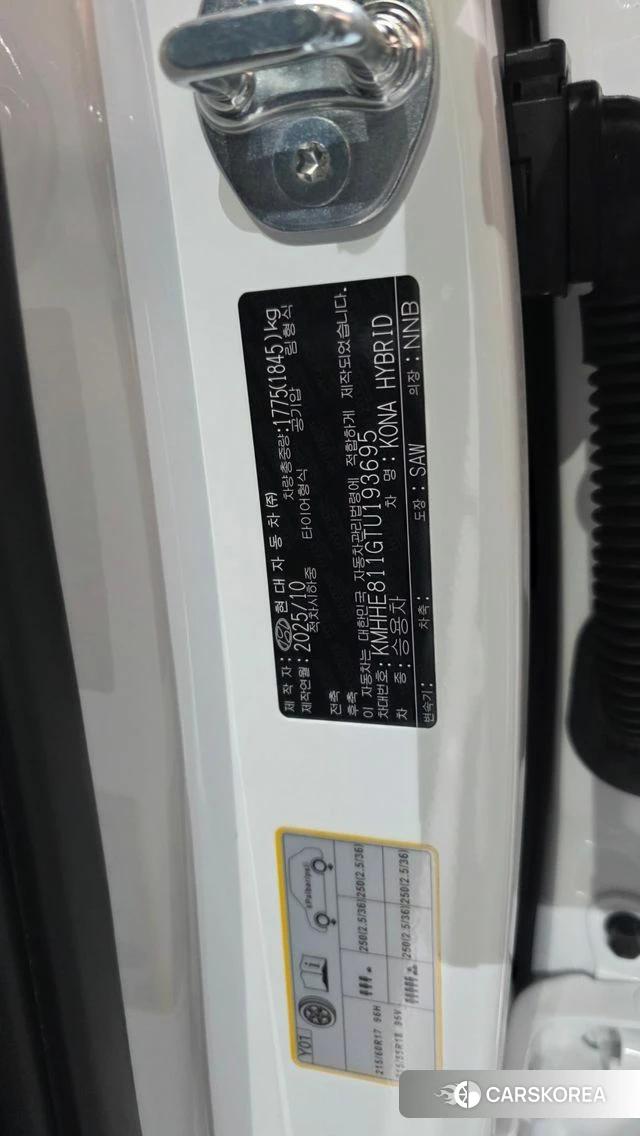 Hyundai Kona Hybrid (SX2) id 4644880 из Кореи 20