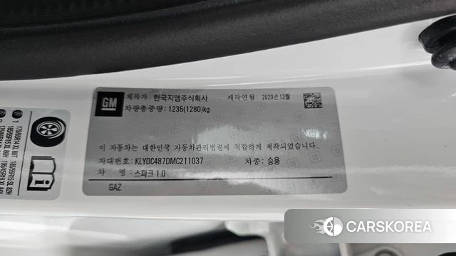 Chevrolet (GM Daewoo) The New Spark id 4383808 из Кореи 20