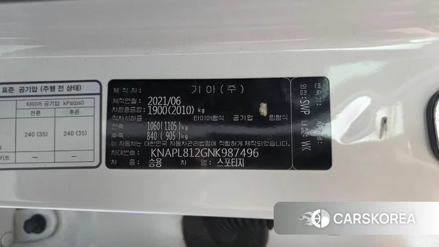 Kia Sportage The Bold id 4731731 из Кореи 20