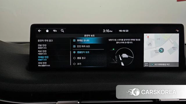 Genesis GV70 id 4768620 из Кореи 20