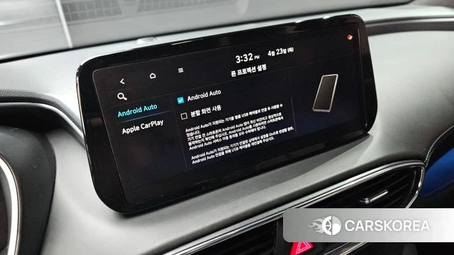 Hyundai The New Santa Fe id 4194732 из Кореи 20