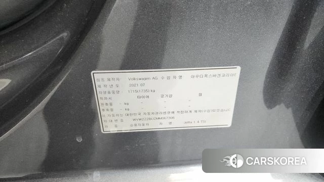 Volkswagen 7th Generation of Jetta id 4604048 из Кореи 20