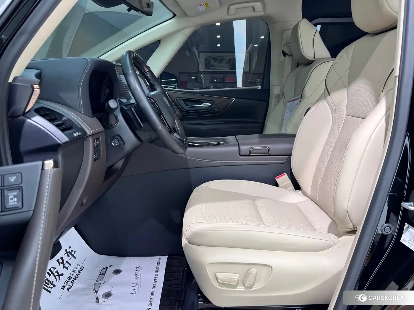 Toyota Elfa id 4515600 из Китая 20
