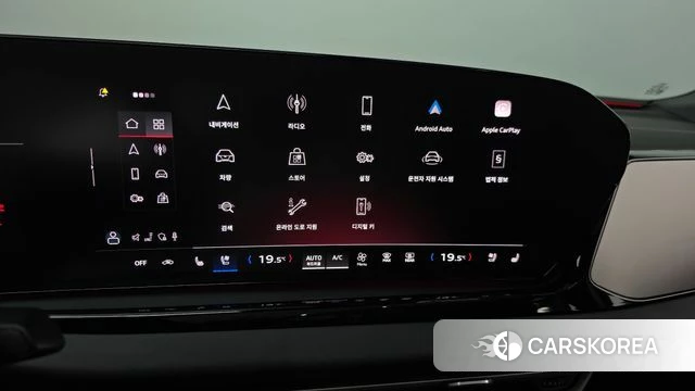 Audi A5 (B10) id 4462190 из Кореи 20