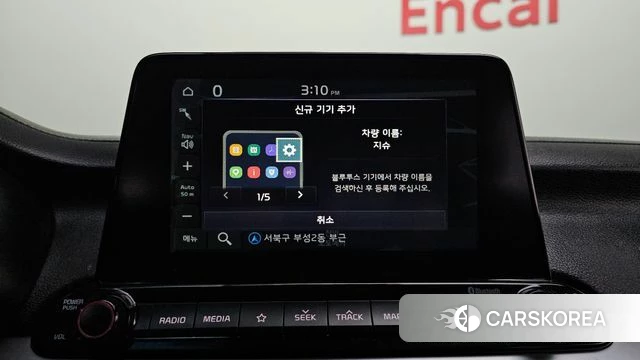 Kia Come New K3 id 4872695 из Кореи 20