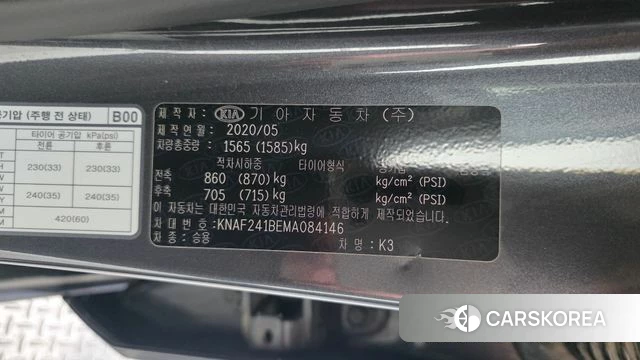 Kia Come New K3 id 4677204 из Кореи 20