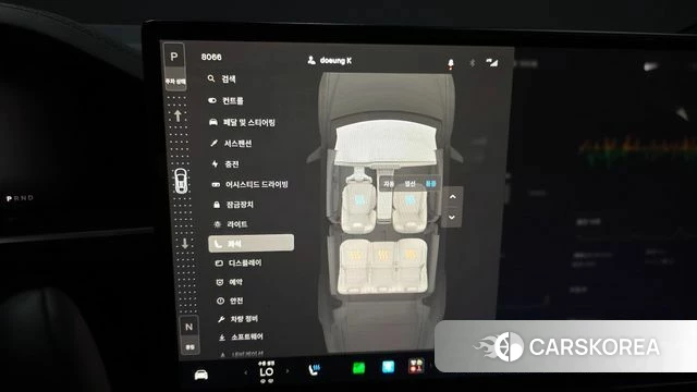 Tesla Model X id 4613132 из Кореи 20