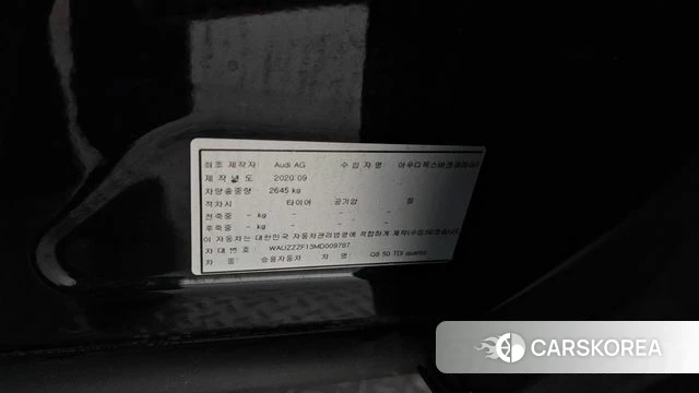 Audi Q8 (4M) id 4187346 из Кореи 20