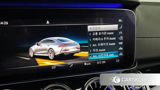 Mercedes-Benz AMG GT id 4836694 из Кореи 20