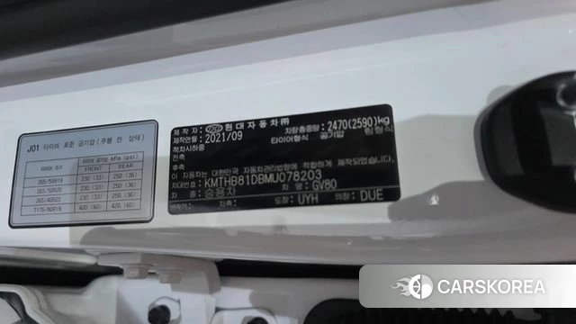 Genesis GV80 id 4541926 из Кореи 20