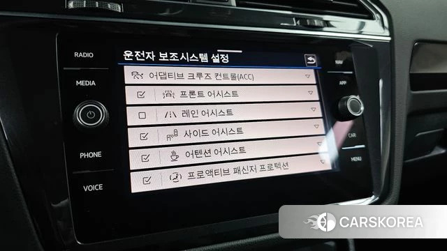 Volkswagen Tiguan second Generation id 4740828 из Кореи 20