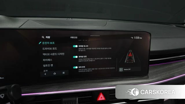 Kia The New K5 3rd generation id 4773804 из Кореи 20