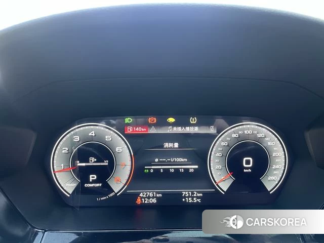 Audi A3 id 4220653 из Китая 20