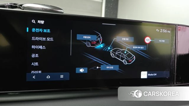 Hyundai Grandeur (GN7) id 4480478 из Кореи 20