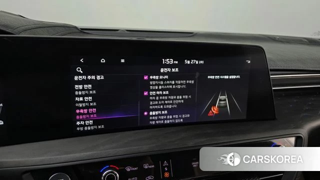 Kia K8 Hybrid id 4375979 из Кореи 20