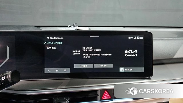 Kia The New Sorento 4th Generation id 4612186 из Кореи 20