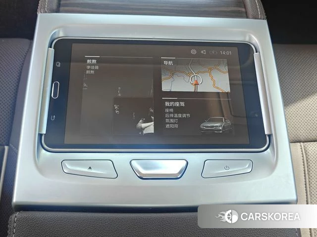 BMW 5 series id 4235424 из Китая 20
