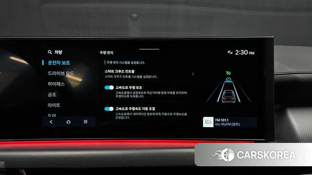 Hyundai Sonata D Edge (DN8) id 4893325 из Кореи 20